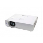 松下 Panasonic PT-BW43C 4300流明投影機