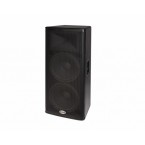 B-52 ACTPRO-1515 HD 專業音響