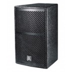 貝塔斯瑞   B8  B系列專業工程擴聲系統